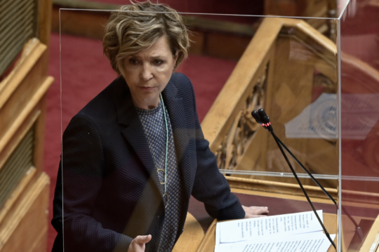 Όλγα Γεροβασίλη